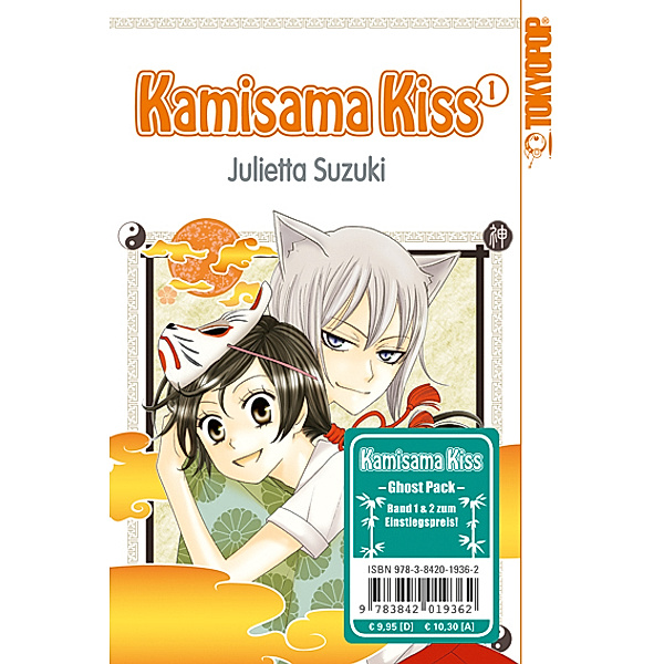 Kamisama Kiss / 1+2 / Kamisama Kiss Ghost Pack, 2 Bde., Julietta Suzuki