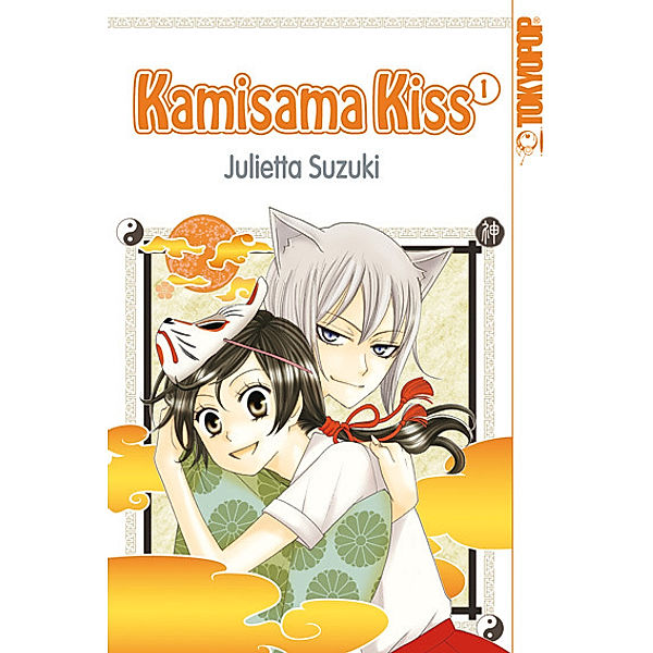 Kamisama Kiss Bd.1, Julietta Suzuki