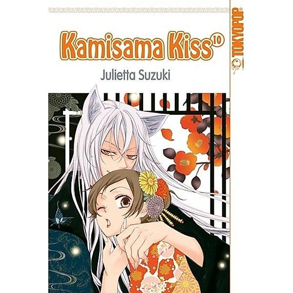 Kamisama Kiss Bd.10, Julietta Suzuki