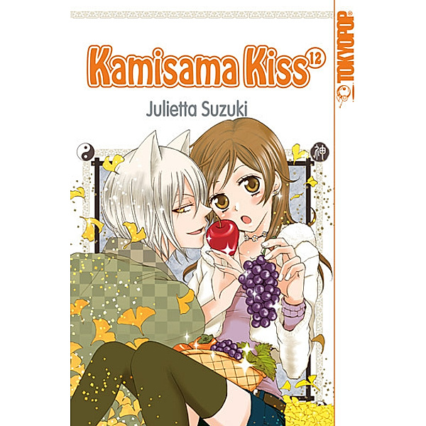 Kamisama Kiss Bd.12, Julietta Suzuki