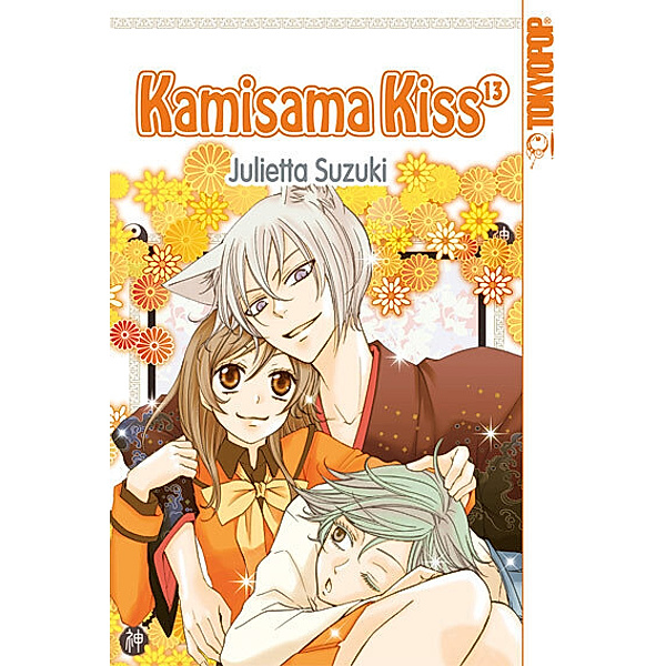 Kamisama Kiss Bd.13, Julietta Suzuki