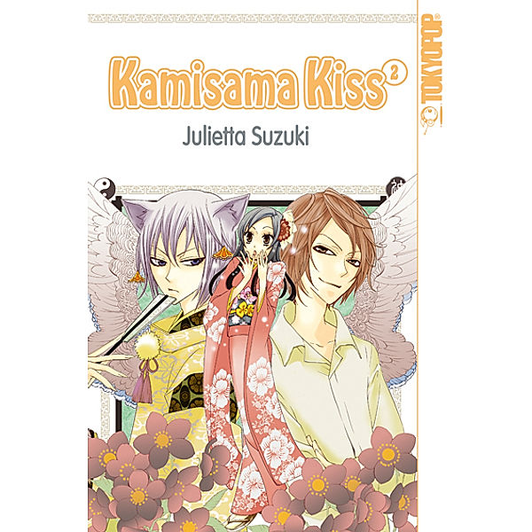 Kamisama Kiss Bd.2, Julietta Suzuki