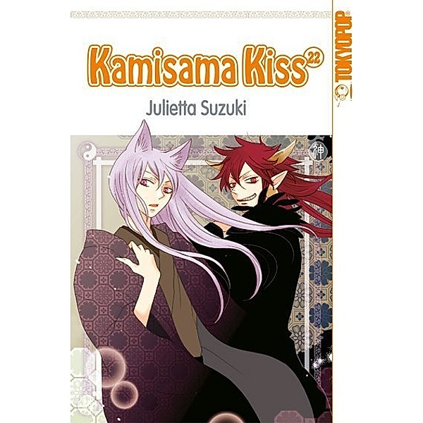 Kamisama Kiss Bd.22, Julietta Suzuki