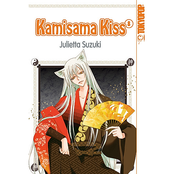 Kamisama Kiss Bd.8, Julietta Suzuki