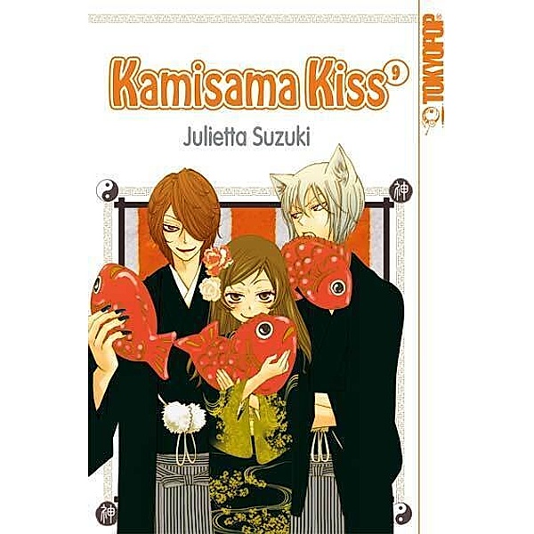 Kamisama Kiss Bd.9, Julietta Suzuki