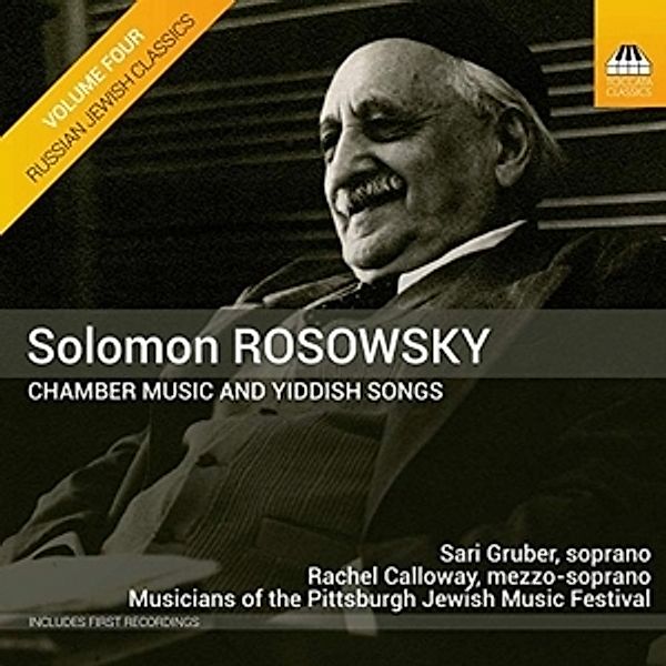 Kammermusik Und Jiddische Lieder, Sari Gruber, Rachel Calloway, Pittsburgh Jewish Mus.