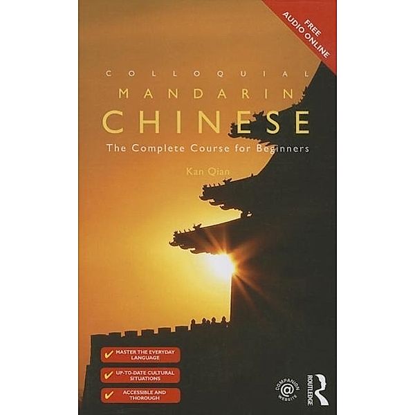 Kan, Q: Colloquial Chinese, Qian Kan