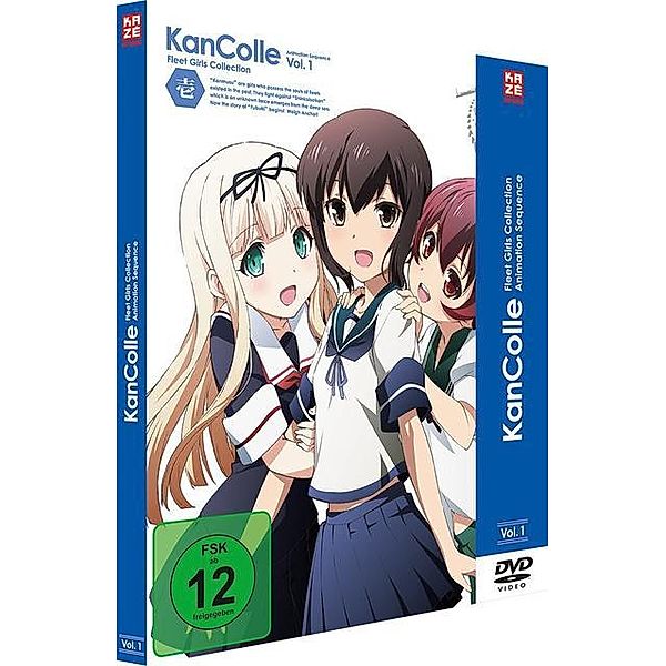 KanColle  Fleet Girls Collection - Vol. 1