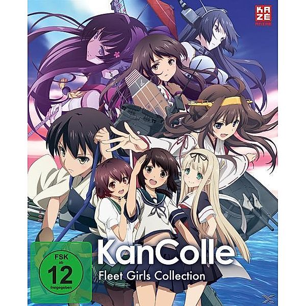 KanColle  Fleet Girls Collection - Vol. 1 Limited Edition