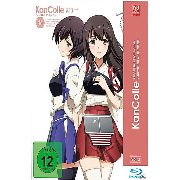 KanColle  Fleet Girls Collection - Vol. 3, Keizou Kusakawa