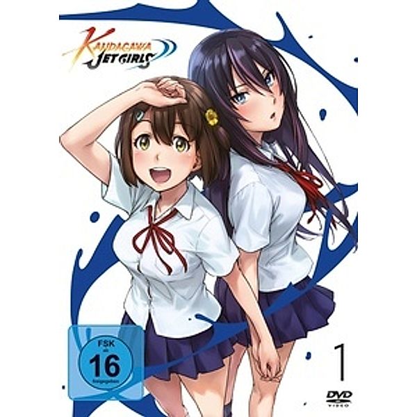 Kandagawa Jet Girls, Vol. 1