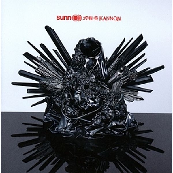 Kannon, Sunno)))