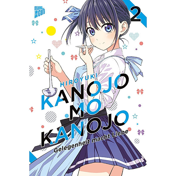 Kanojo mo Kanojo - Gelegenheit macht Liebe / Kanojo mo Kanojo - Gelegenheit mach Liebe Bd.2, Hiroyuki