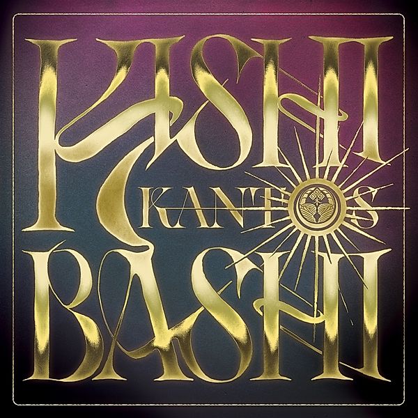 KANTOS (Purple Vinyl), Kishi Bashi