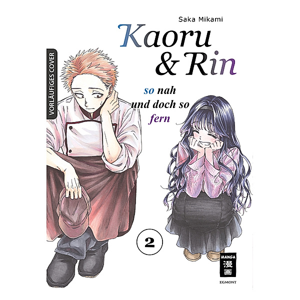 Kaoru und Rin 02, Saka Mikami