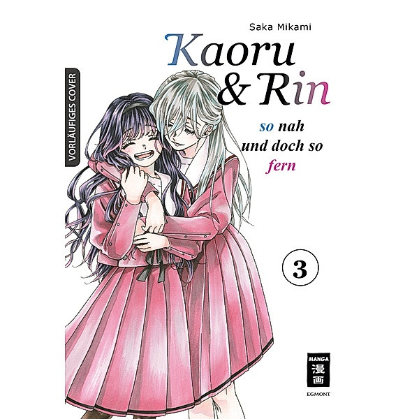 Kaoru und Rin 03, Saka Mikami