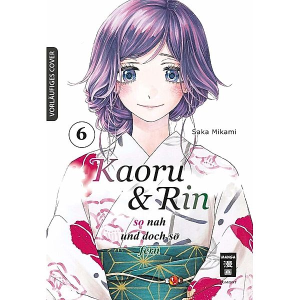 Kaoru und Rin 06, Saka Mikami