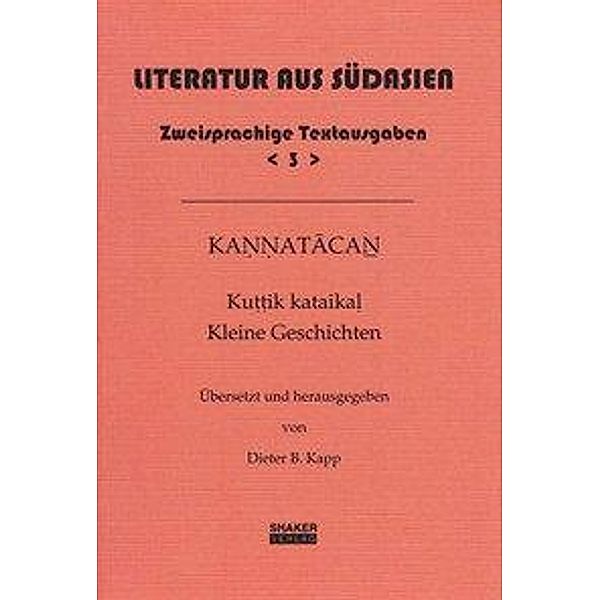 Kapp, D: KANNATACAN: Kuttik kataikal /Kleine Geschichten, Dieter B Kapp