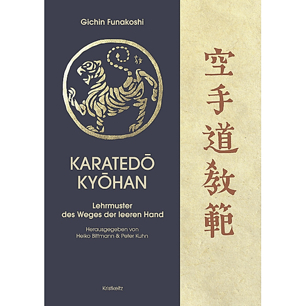 Karatedo Kyohan, Gichin Funakoshi