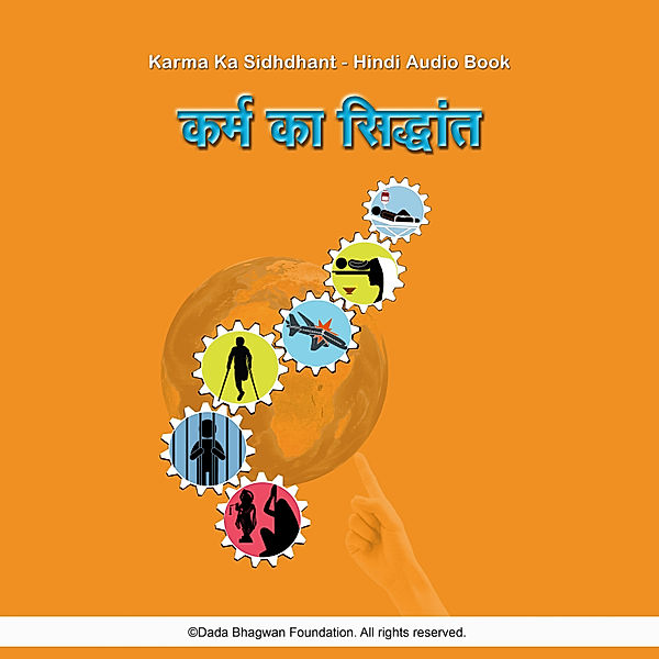 Karma Ka Sidhdhant - Hindi Audio Book, Dada Bhagwan