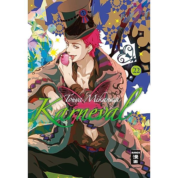 Karneval Bd.22, Touya Mikanagi