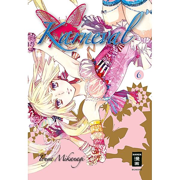 Karneval Bd.6, Touya Mikanagi