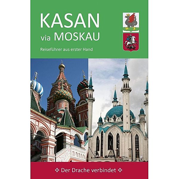 Kasan via Moskau, Ute Wiegand