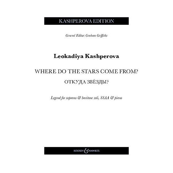 Kashperova Edition / Where do the stars come from?