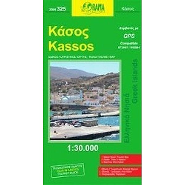 Kassos 1 : 30 000