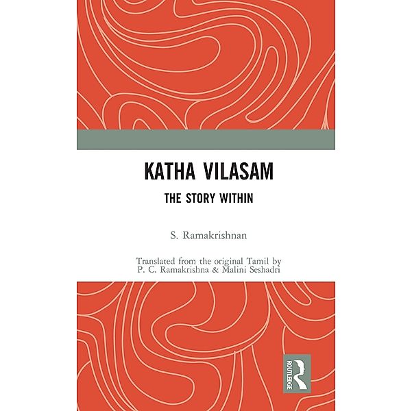 Katha Vilasam, S. Ramakrishnan