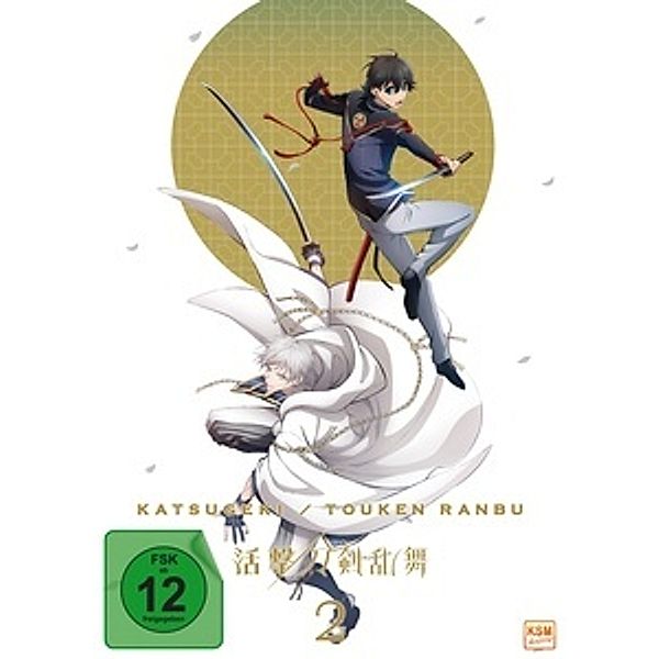 Katsugeki / Touken Ranbu, Vol. 2, N, A