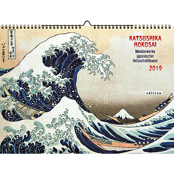 Katsushika Hokusai 2019