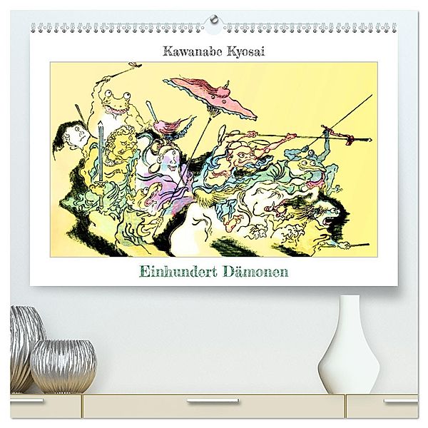 Kawanabe Kyosai: Einhundert Dämonen (hochwertiger Premium Wandkalender 2024 DIN A2 quer), Kunstdruck in Hochglanz, Calvendo, 4arts