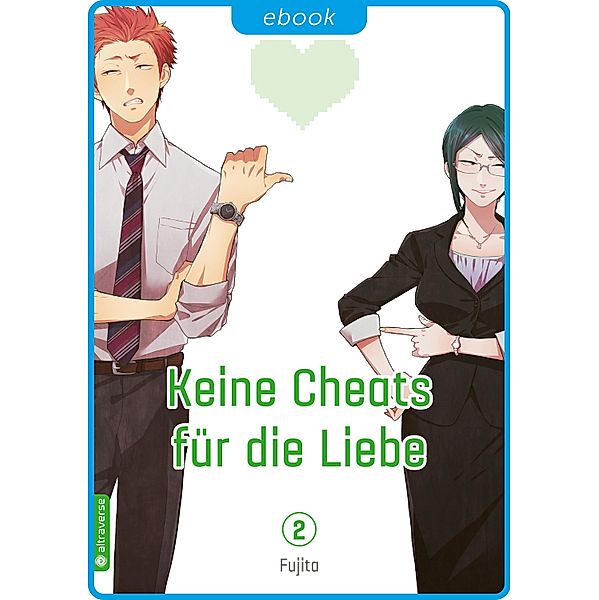 Keine Cheats für die Liebe Bd.2, Fujita