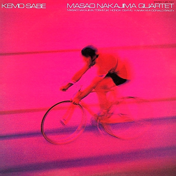 Kemo-Sabe (Vinyl), Masao-Quartet- Nakajima
