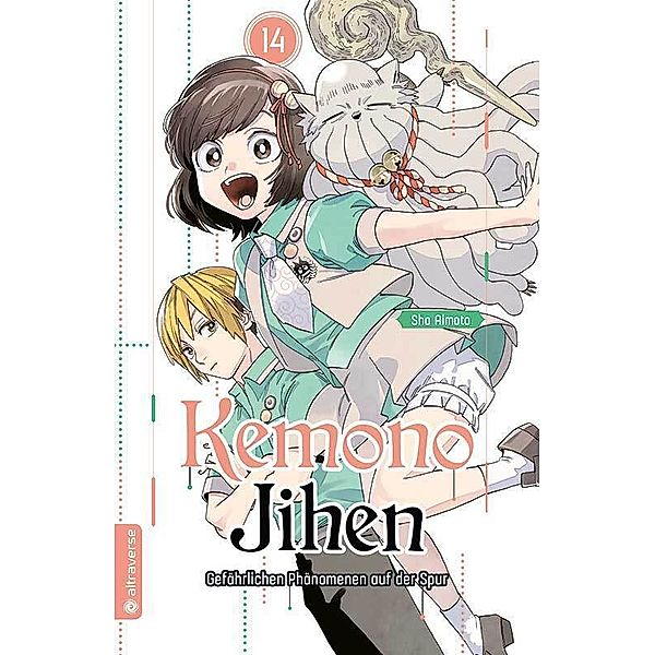 Kemono Jihen - Gefährlichen Phänomenen auf der Spur Bd.14, Sho Aimoto