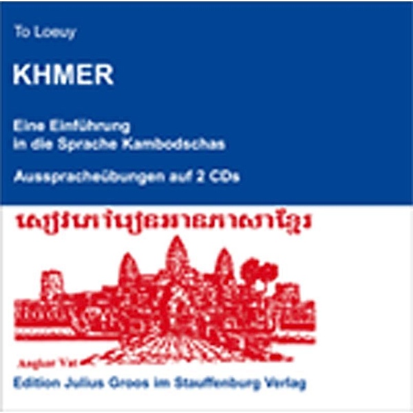Khmer: Ausspracheübungen, 2 Audio-CDs., To Loeuy