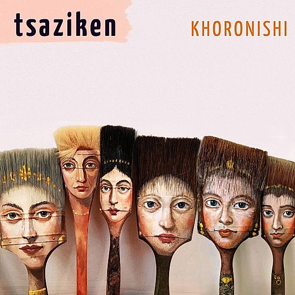 Khoronishi, Tsaziken