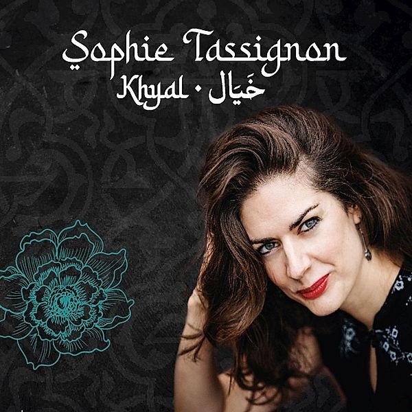 Khyal (Lp), Sophie Tassignon