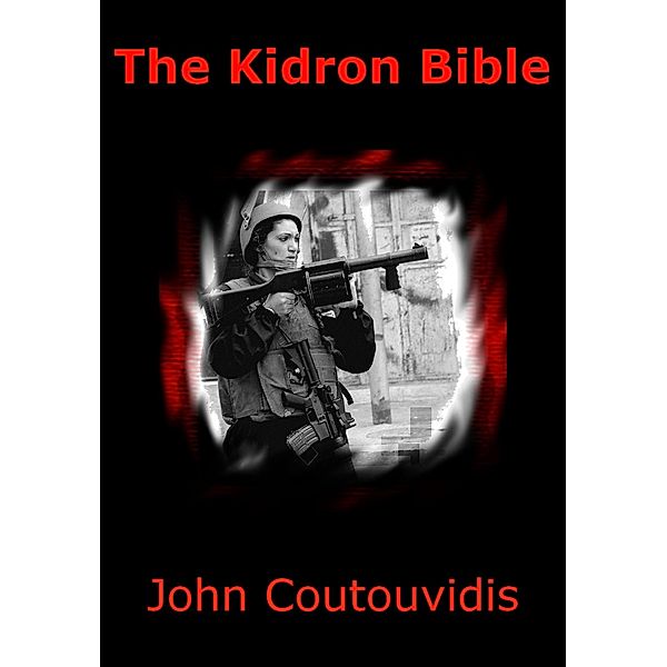 Kidron Bible / The Electronic Book Company, John Coutouvidis