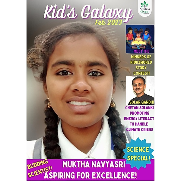 Kid's Galaxy February 2022 (Kid's Galaxy Magazine, #223) / Kid's Galaxy Magazine, Editors of Kid's Galaxy Magazine