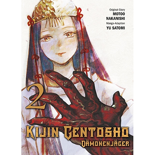 Kijin Gentosho: Dämonenjäger Bd.2, Motoo Nakanishi