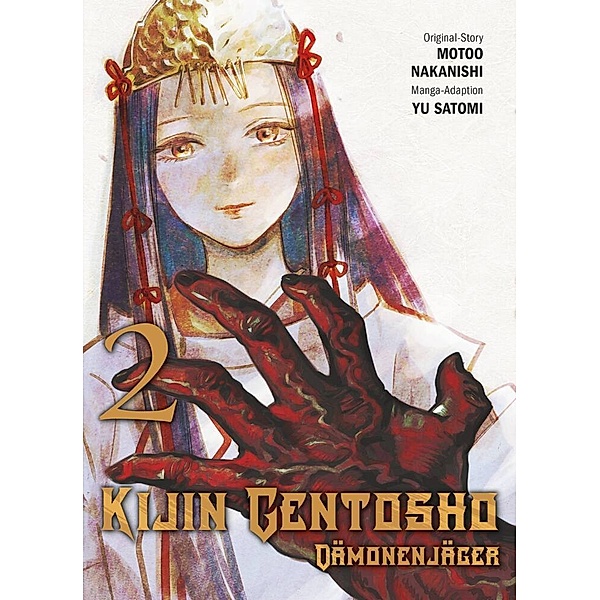 Kijin Gentosho: Dämonenjäger Bd.2, Motoo Nakanishi, Yu Satomi