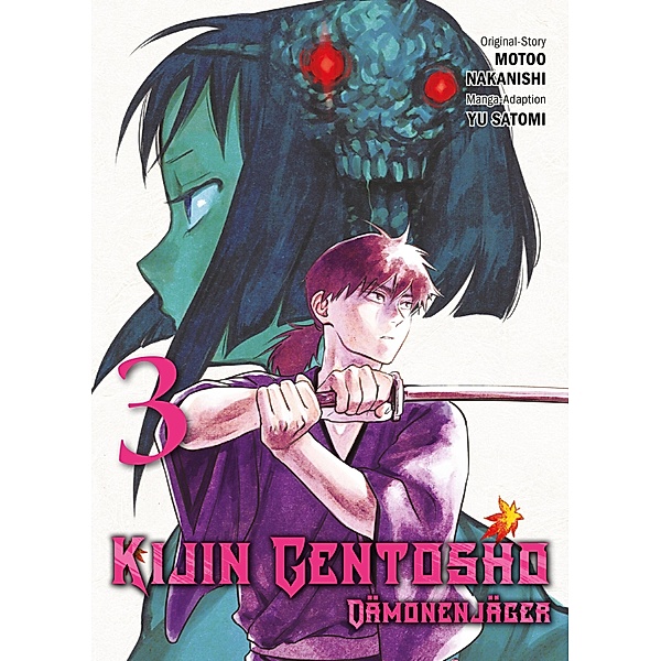 Kijin Gentosho: Dämonenjäger Bd.3, Motoo Nakanishi