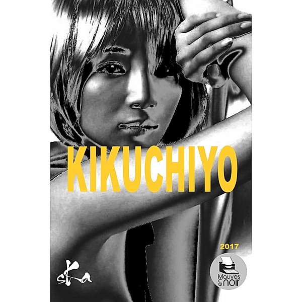Kikuchiyo, Noire sœur, Collectif
