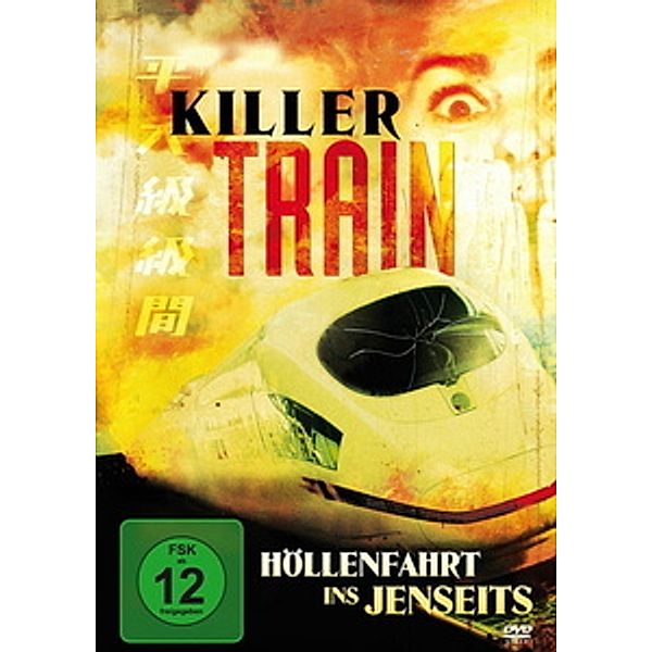 Killer Train - Höllenfahrt ins Jenseits, Diverse Interpreten