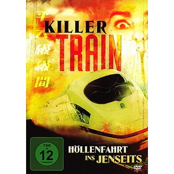 Killer Train - Höllenfahrt ins Jenseits, Diverse Interpreten