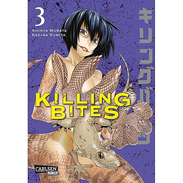 Killing Bites Bd.3, Shinya Murata