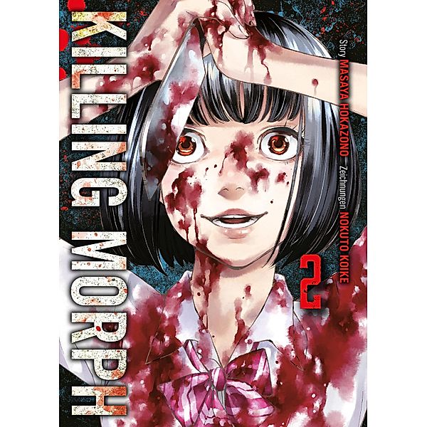 Killing Morph Bd.2, Masaya Hokazono