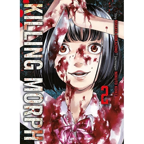 Killing Morph Bd.2, Masaya Hokazono, Nokuto Koike